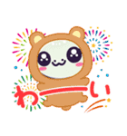 金運UP白のへび子さん④。（個別スタンプ：18）