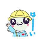 金運UP白のへび子さん④。（個別スタンプ：22）
