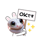 金運UP白のへび子さん④。（個別スタンプ：24）