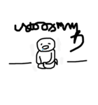 いますぐ風になりたい（個別スタンプ：4）