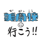 イデア絶対つかむズ（個別スタンプ：39）