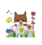 シミ付きねこ（個別スタンプ：5）