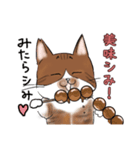 シミ付きねこ（個別スタンプ：9）