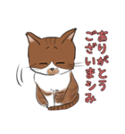 シミ付きねこ（個別スタンプ：10）