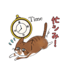 シミ付きねこ（個別スタンプ：12）