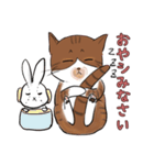 シミ付きねこ（個別スタンプ：19）