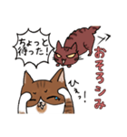 シミ付きねこ（個別スタンプ：27）