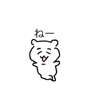 かーわいいすたーんぷーーーー（個別スタンプ：1）
