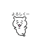 かーわいいすたーんぷーーーー（個別スタンプ：2）