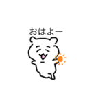かーわいいすたーんぷーーーー（個別スタンプ：3）