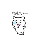 かーわいいすたーんぷーーーー（個別スタンプ：5）