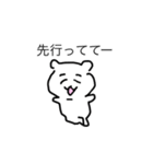 かーわいいすたーんぷーーーー（個別スタンプ：7）