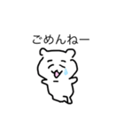 かーわいいすたーんぷーーーー（個別スタンプ：10）