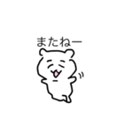 かーわいいすたーんぷーーーー（個別スタンプ：13）