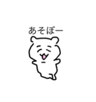 かーわいいすたーんぷーーーー（個別スタンプ：15）