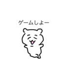 かーわいいすたーんぷーーーー（個別スタンプ：16）