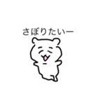 かーわいいすたーんぷーーーー（個別スタンプ：28）