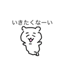 かーわいいすたーんぷーーーー（個別スタンプ：29）