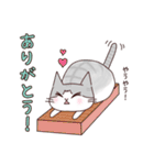 サバトラ白ねこ（個別スタンプ：2）