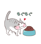 サバトラ白ねこ（個別スタンプ：11）