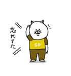 ねこ好きさんの為のスタンプ【ISTP】（個別スタンプ：37）