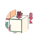 キジトラ（サビキジ）ねこ（個別スタンプ：5）