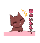 キジトラ（サビキジ）ねこ（個別スタンプ：19）