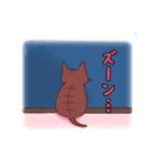 キジトラ（サビキジ）ねこ（個別スタンプ：31）