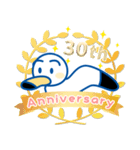 かもめちゃん【30周年】（個別スタンプ：1）