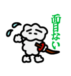 我、クラウドなり（個別スタンプ：5）