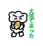 我、クラウドなり（個別スタンプ：6）