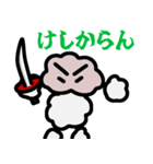 我、クラウドなり（個別スタンプ：10）
