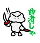 我、クラウドなり（個別スタンプ：14）