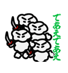 我、クラウドなり（個別スタンプ：15）