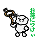 我、クラウドなり（個別スタンプ：20）