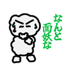 我、クラウドなり（個別スタンプ：21）