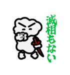 我、クラウドなり（個別スタンプ：22）