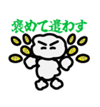 我、クラウドなり（個別スタンプ：23）