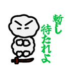 我、クラウドなり（個別スタンプ：30）