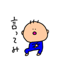 きのこ星人ときのこ（個別スタンプ：1）