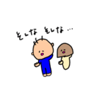 きのこ星人ときのこ（個別スタンプ：2）