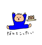 きのこ星人ときのこ（個別スタンプ：3）