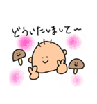 きのこ星人ときのこ（個別スタンプ：4）