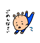 きのこ星人ときのこ（個別スタンプ：8）