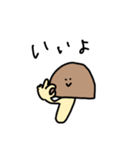 きのこ星人ときのこ（個別スタンプ：9）