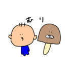 きのこ星人ときのこ（個別スタンプ：10）
