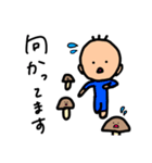きのこ星人ときのこ（個別スタンプ：11）