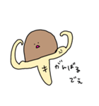 きのこ星人ときのこ（個別スタンプ：20）