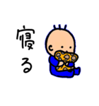 きのこ星人ときのこ（個別スタンプ：21）