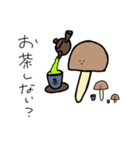 きのこ星人ときのこ（個別スタンプ：24）